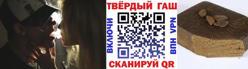 закладка  Великий Новгород  ссылка на мегу маркетплейс  ГАШ 40% ТГК 