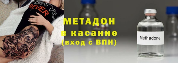 кокс Зеленодольск