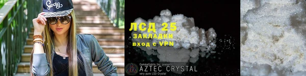 кокс Зеленодольск