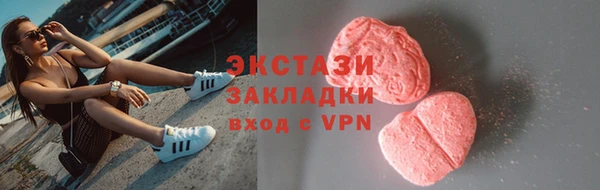 кокс Зеленодольск