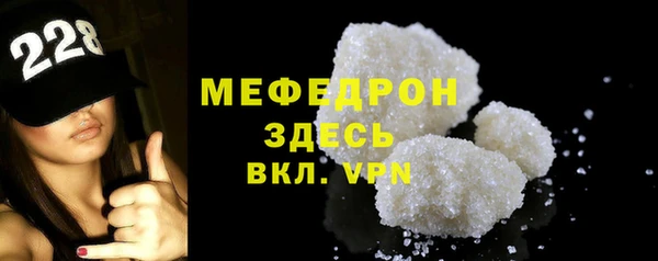кокс Зеленодольск