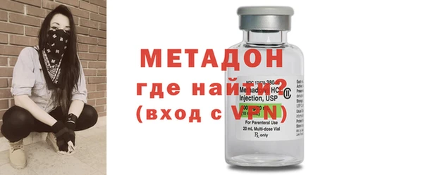 кокс Зеленодольск