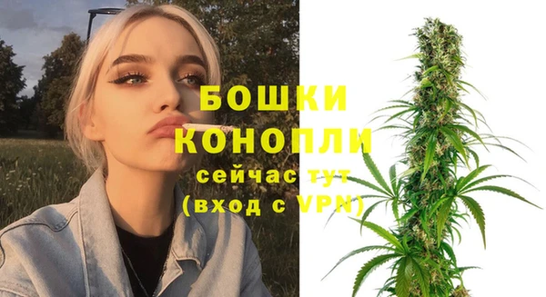меф VHQ Зерноград