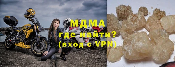 кокс Зеленодольск