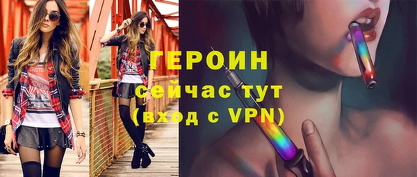 кокс Зеленодольск