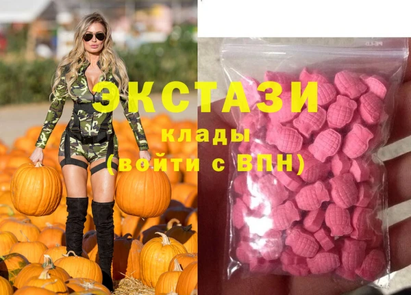 кокс Зеленодольск
