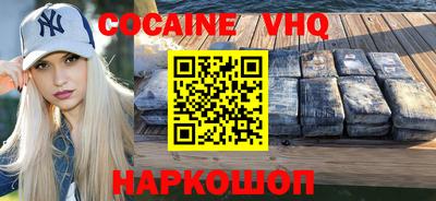 марихуана Донской