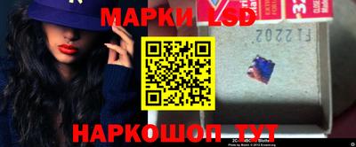 альфа пвп Гусиноозёрск