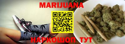 таблы Гусев
