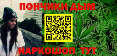 соль курить ск Апшеронск