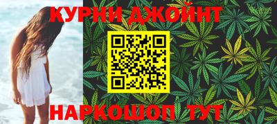 экстази Апрелевка