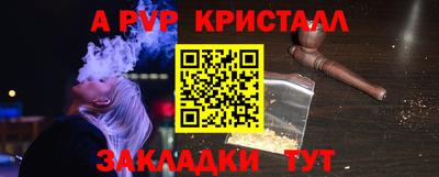 марихуана Донской