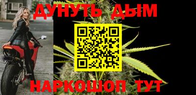 экстази Апрелевка