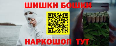 молекула духа Дубна
