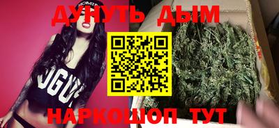 таблы Гусев