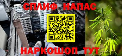 героин Гусь-Хрустальный