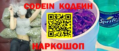 экстази Апрелевка