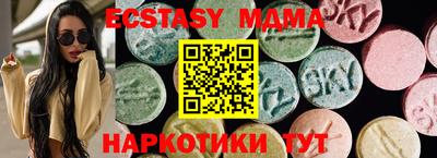 героин Гусь-Хрустальный