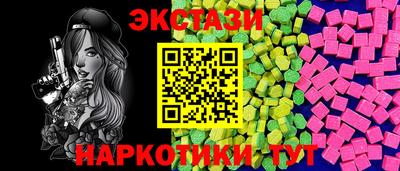 героин Гусь-Хрустальный