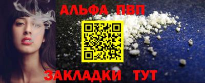 героин Гусь-Хрустальный