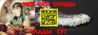 молекула духа Дубна
