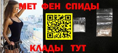 экстази Апрелевка