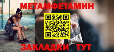 героин Гусь-Хрустальный