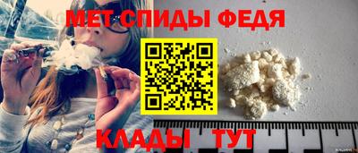 таблы Гусев