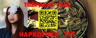 экстази Апрелевка