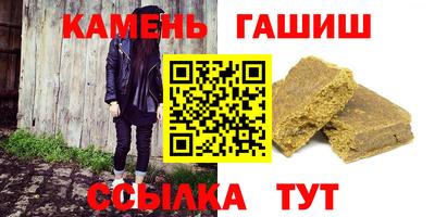 мефедрон Донецк