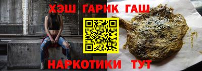 экстази Апрелевка