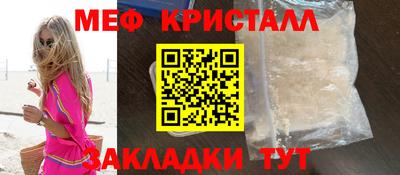 экстази Апрелевка