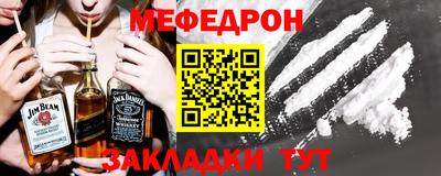 героин Гусь-Хрустальный