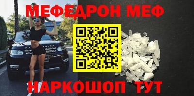 молекула духа Дубна