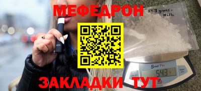 экстази Апрелевка